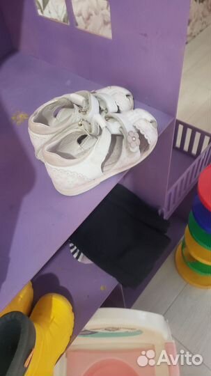 Детские вещи