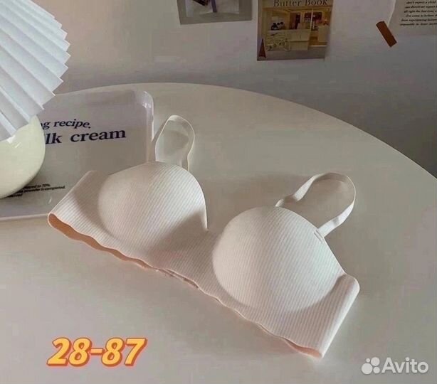 Бюстгалтер