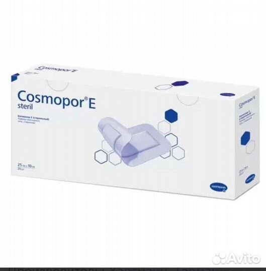 Пластырь послеоперационный