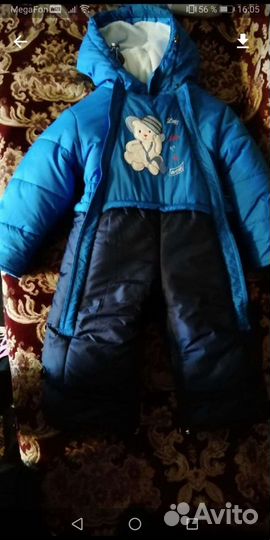 Камбинезон детьский зимний
