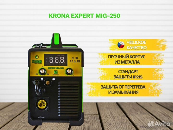Сварочный полуавтомат krona expert MIG 250, сварка