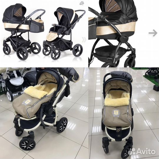 Коляска 3 в 1 Esspero Gold Series