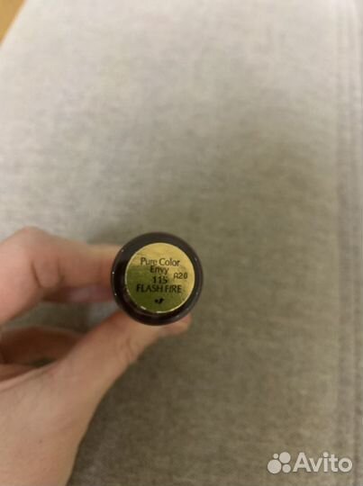 Блеск для губ