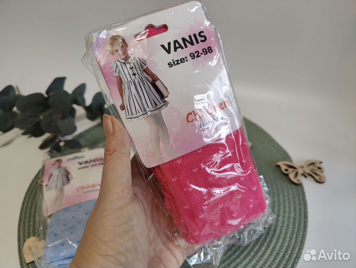 Колготки детские 92 98 для девочки