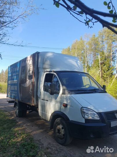 ГАЗ ГАЗель 3302 изотермический, 2013