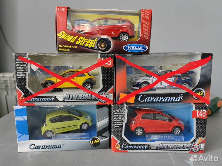 Масштабные модели 1 43