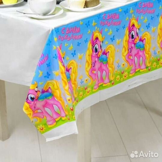 Скатерть на др в ассортименте