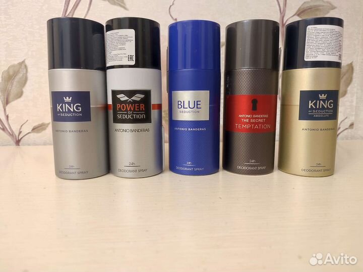 Дезедорант - спрей Banderos