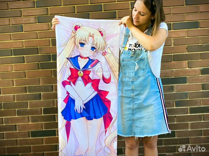 Дакимакура 150на50с