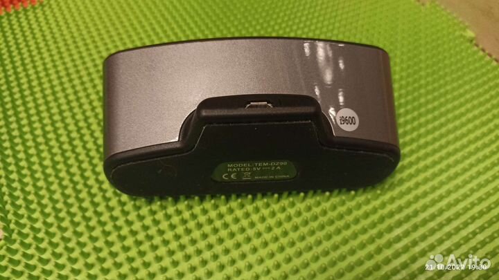 Зарядка (док станция) для Samsung Galaxy Note3