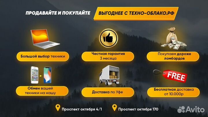 Процессор Intel Core i3-2100 3.1GHz (s1155)