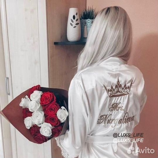 Атласный халат с именной вышивкой на заказ