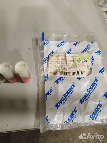 Распылитель форсунки Mitsubishi S4Q2 /MD603660