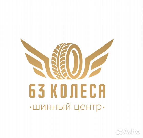 DoubleStar DLA02 195/75 R16 R