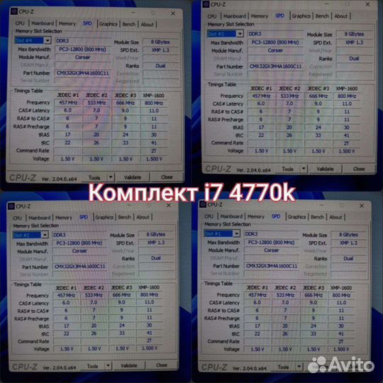 Материнская плата с процессором i7 4770к