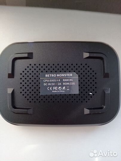 Игровая приставка на андроид