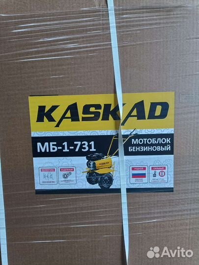 Мотоблоки и культиваторы