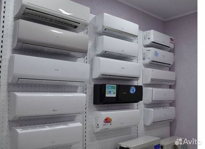 Сплит-система