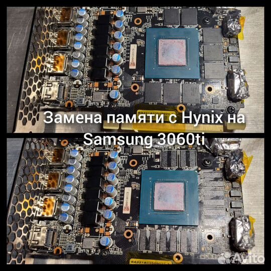 Ремонт и Обслуживание видеокарт