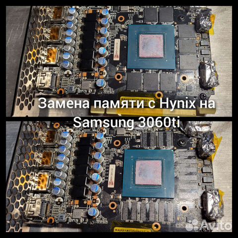 Ремонт и Обслуживание видеокарт