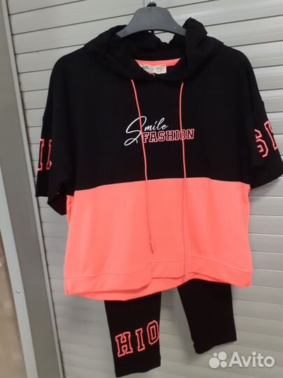 Домашний костюм для подростков