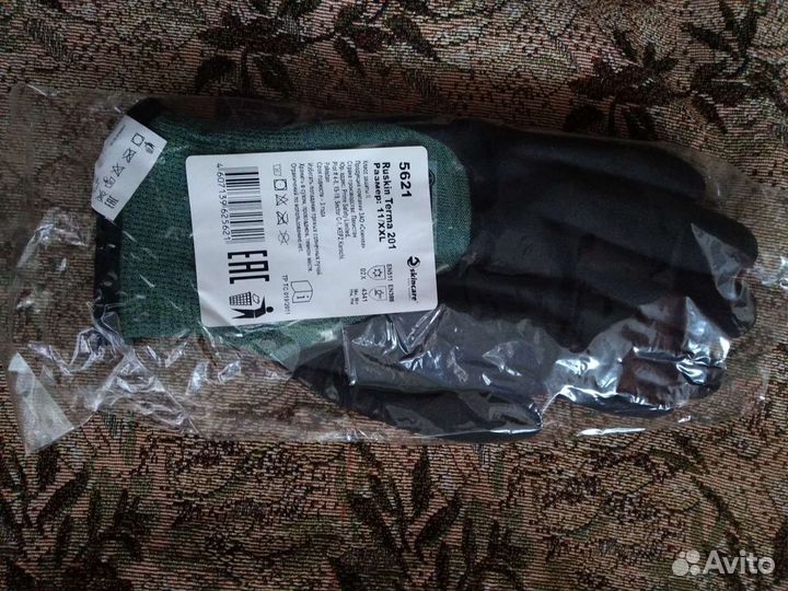 Термо перчатки защитные размер 11