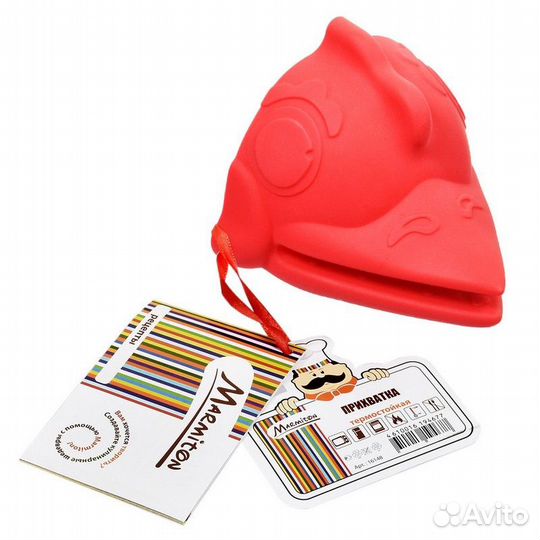 Прихватка Мarmiton 