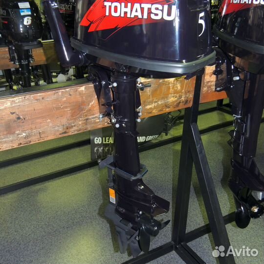 Защита винта лодочного мотора Тохатсу 5