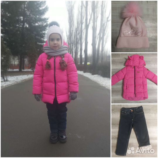 Одежда на девочку 110р