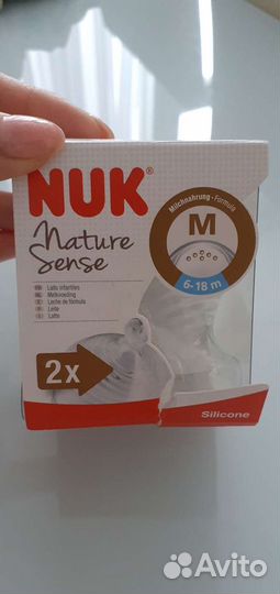 Соска для бутылочки NUK