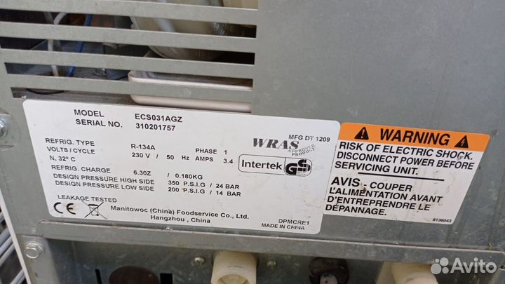 Льдогенераторы brema и Manitiwoc