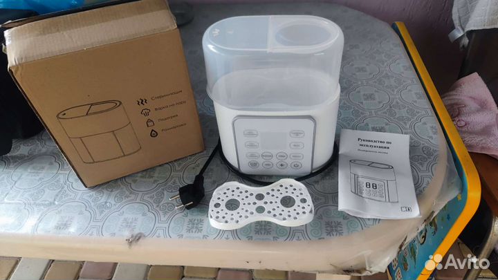 Пароварка (грелка для детских бутылочек)