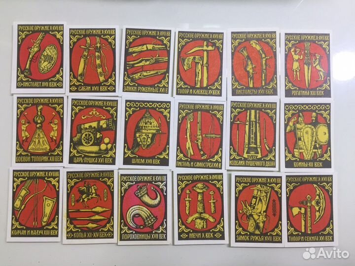 Этикетки спичечные СССР