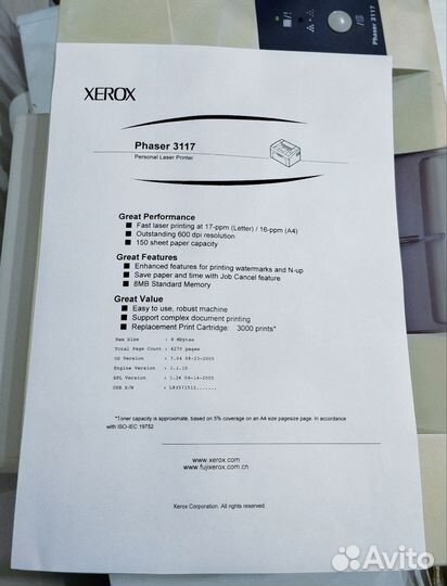 Принтер xerox 3117