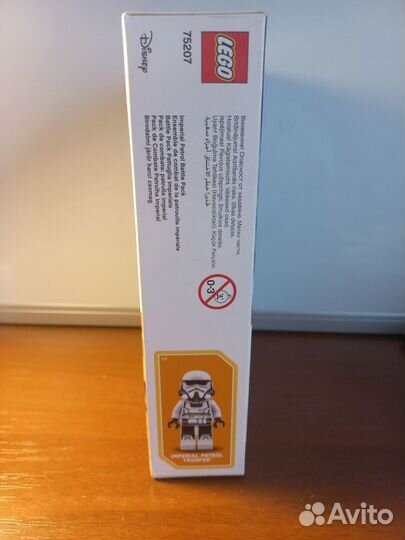 Lego Star Wars 75207 Imperial Patrol Battle Pack