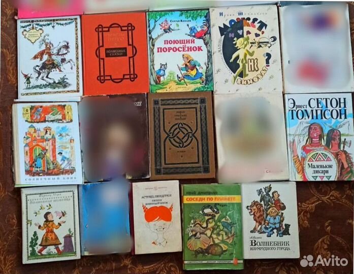 Советские детские книги