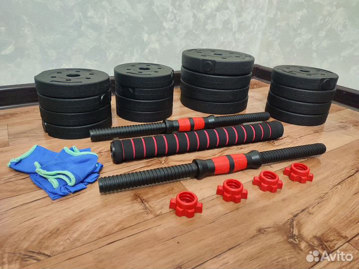 Гантели 40 кг и штанга для дома