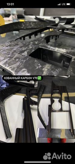 Оклейка автомобилей, и салона в виниловую пленку