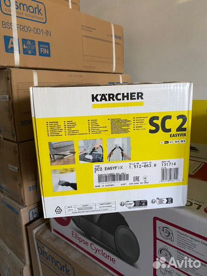 Пароочистители. Моющие пылесосы Karcher новые