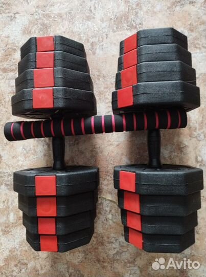 Гантели разборные 40 кг