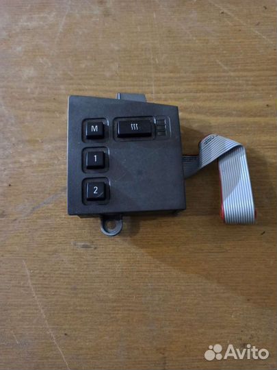 Управление сиденьем BMW