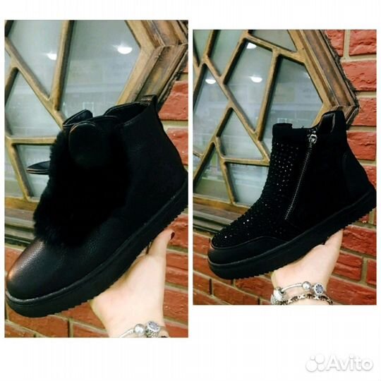 Ботинки женские зимние