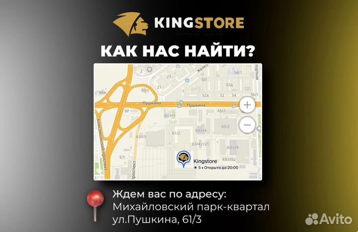 iPhone 15 Pro, 256 ГБ