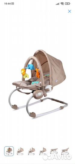 Шезлонг детский