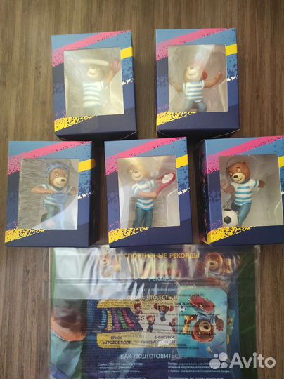 Игра настольная Барни