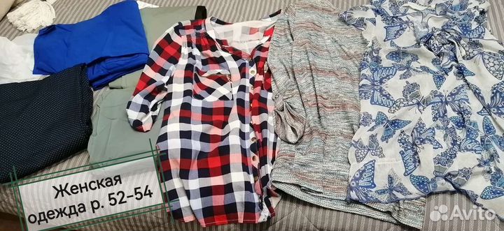 Отдам бесплатно женская одежда