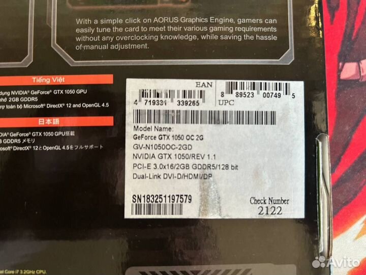 Видеокарта gigabyte Nvidia GeForce GTX 1050 OC 2G
