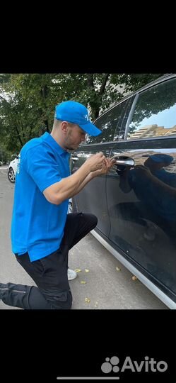 Открыть машину, вскрыть авто