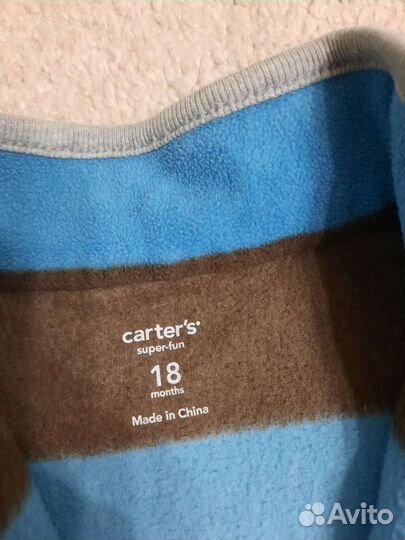 Вещи пакетом 86-92