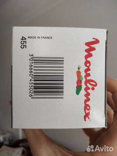 Тёрка измельчитель Мулинекс Moulinex